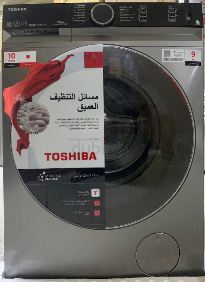 Brand New Toshiba 9Kg Front Load Inverter Washing Machine