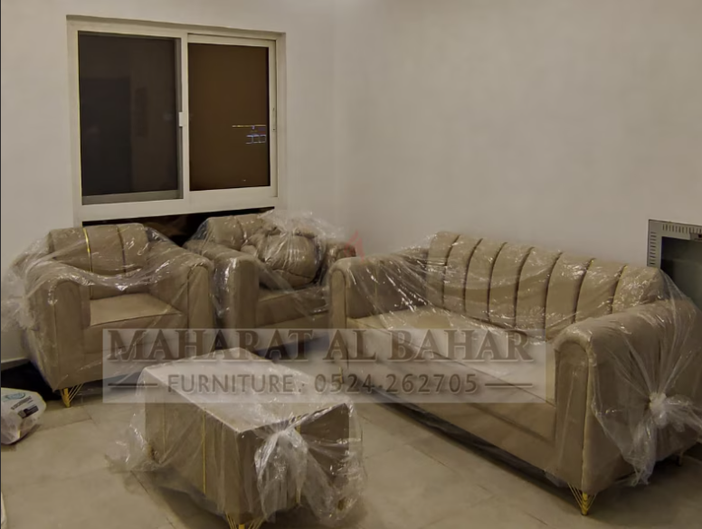 sofa set brand new for sale