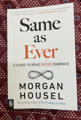 Same as ever non fiction book