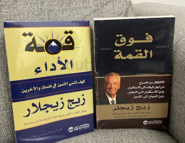 Screenshot-2025-02-08-141536-1