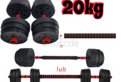 2in 1 djustable Dumbbell Set 20kg Connecting Bar