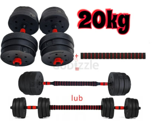 2in 1 djustable Dumbbell Set 20kg Connecting Bar