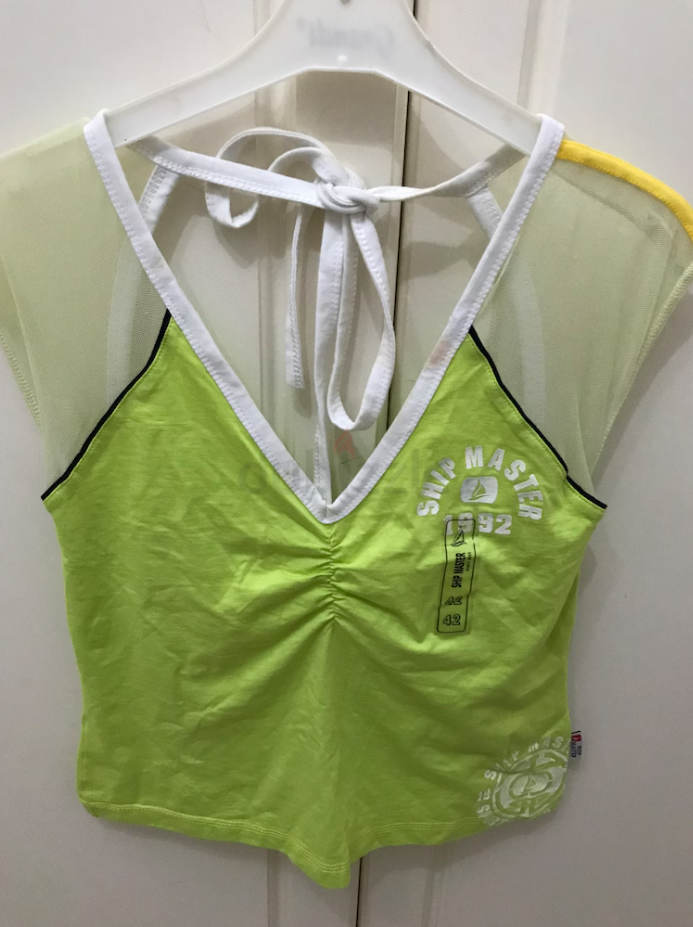 سيت نسائي گاجوال يتكون من قطعتين