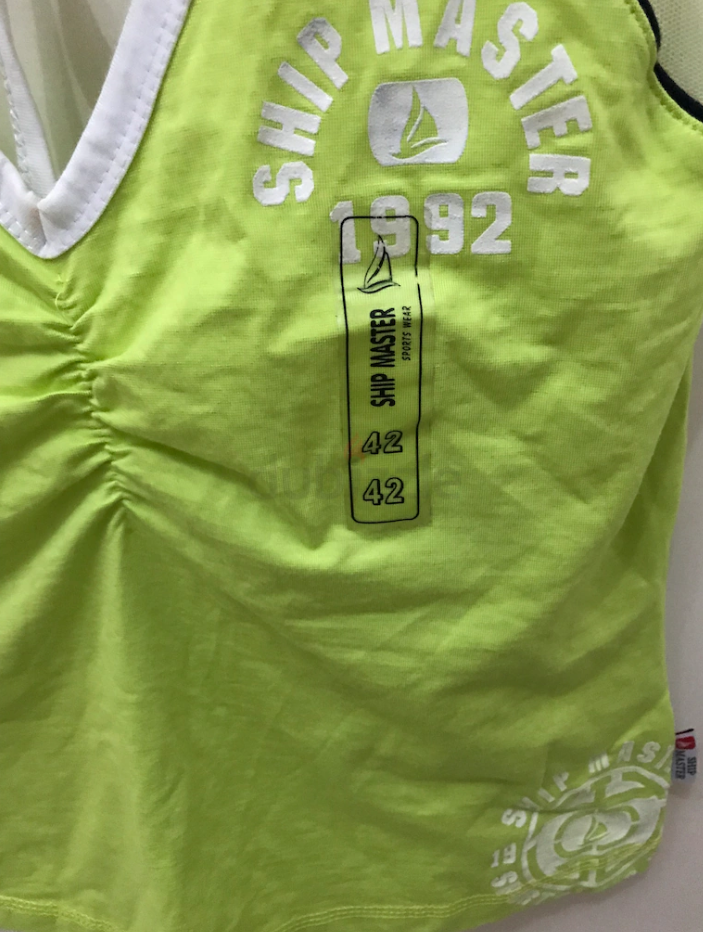 سيت نسائي گاجوال يتكون من قطعتين