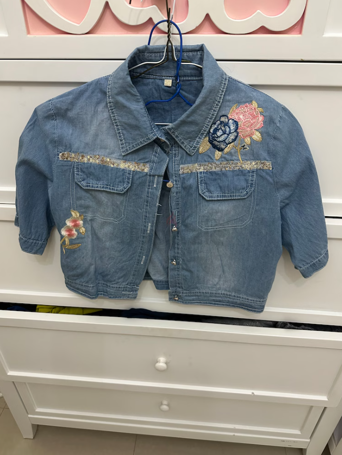 جمبسوت لعمر المراهقة