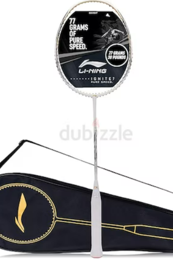 Li-Ning Badminton Racket with Full Cover