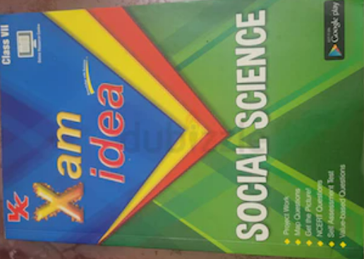 Guide for grade 7 social science