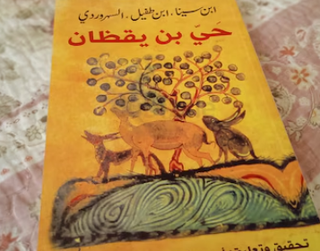 Screenshot-2025-02-09-142310