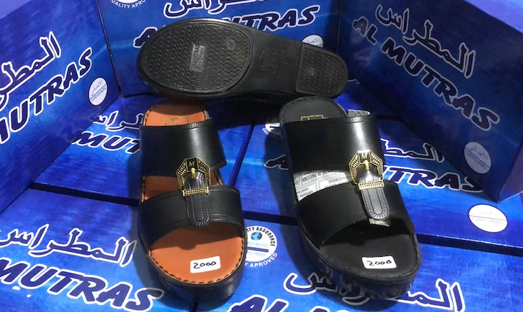 Sandal