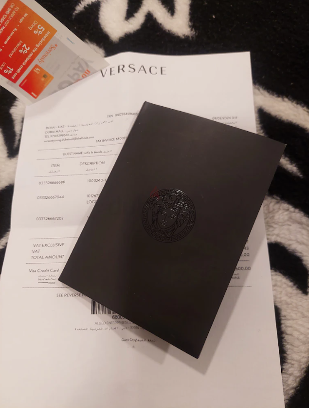 Original Versace Shirt Greca