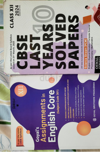 CLASS. 12 CBSE BOOKS