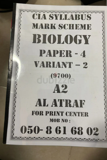 Books past question papers with answers