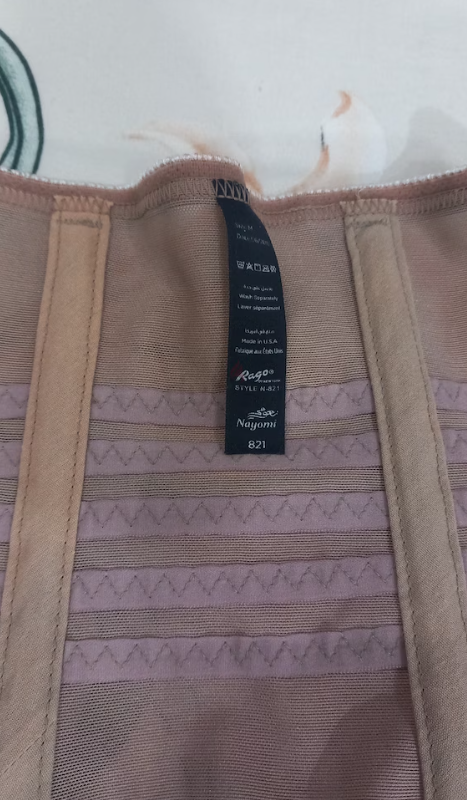 Naomi waist trainer original size large