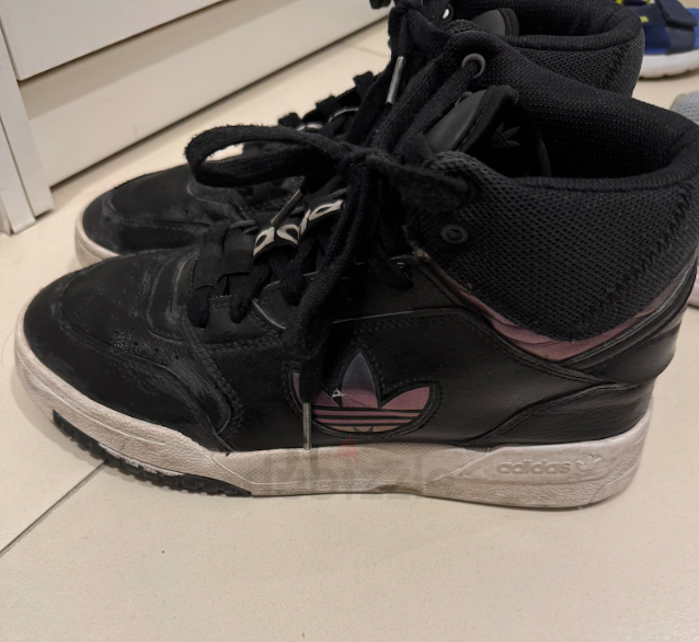 Adidas Shoes size US 7.5