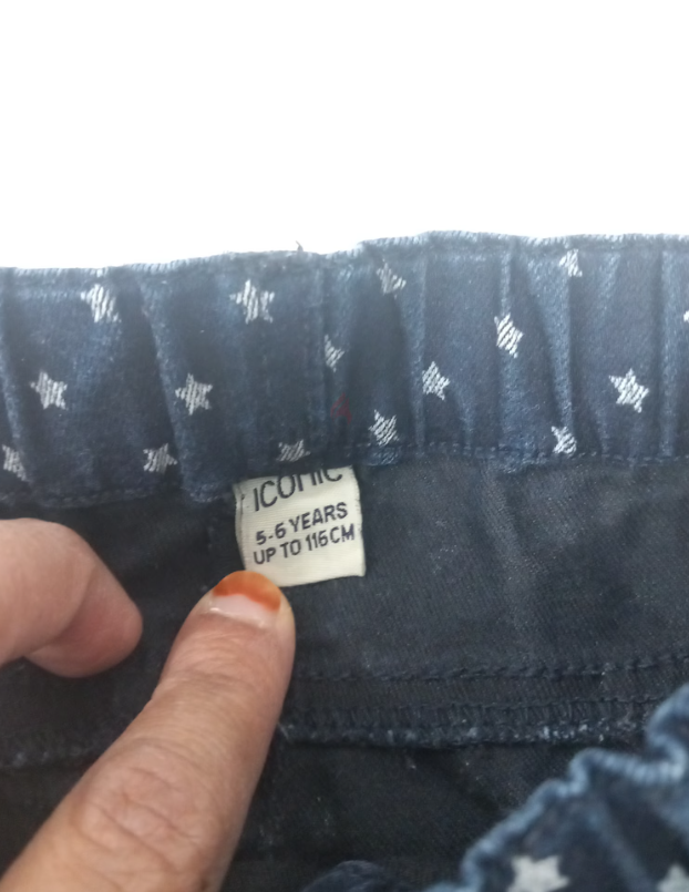 Girls jeans with little stars, size 5-6 years