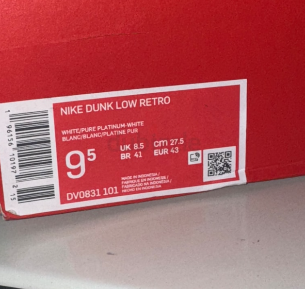 عجمان الروضه 1