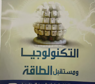 Screenshot-2025-02-11-183111