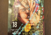 Jujutsu Kaisen Manga Volume 18