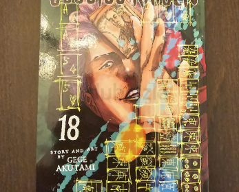 Screenshot-2025-02-11-183433