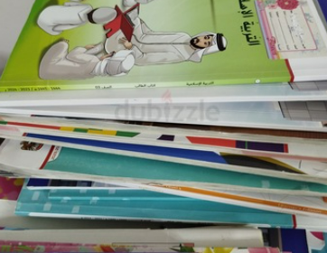 Screenshot-2025-02-11-195115