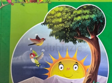 Screenshot-2025-02-12-120758