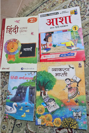 Hindi beginners books