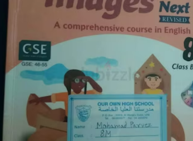 Screenshot-2025-02-12-122915