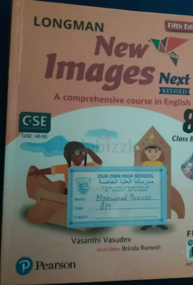 Textbooks grade 8