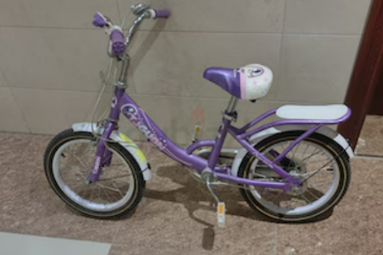 Kids bicycle
