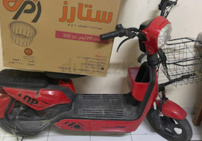 Screenshot-2025-02-14-174953