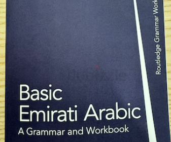 Screenshot-2025-02-14-181954