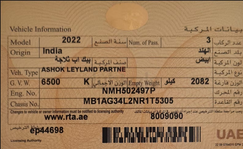 Ashok leyland 2022(46000km) Price 80 k+vat (cond 9.5/10)