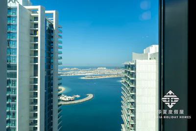 Nightly Stay at Marina Vista with Private Beach Access | No Commission