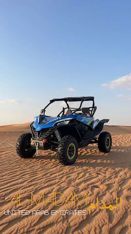 Cf moto z force 1000 including trailer