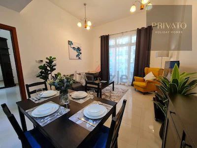 Cosy Apartment l Close to Souq l Central location