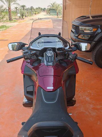 بوظبي الرحبه