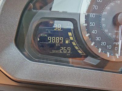 بوظبي الرحبه