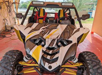 حديقت الرحبه بوظبي