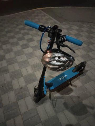 Very Rarely Used Electric Scooter (SF 11)