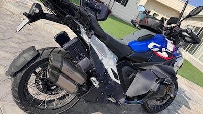 BMW GS1300