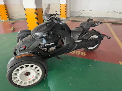 Can am Ryker rally edition