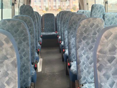 Mitsubishi Rosa 2021