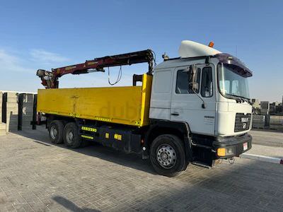 Man six With the crane