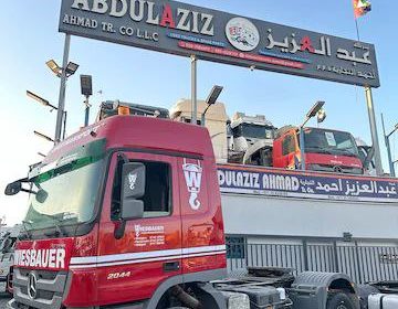 photo_5861832466241800058_x