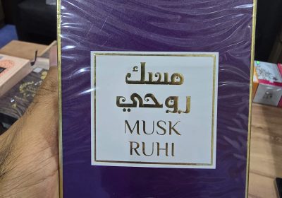 WhatsApp-Image-2025-05-28-at-16.35.09-2