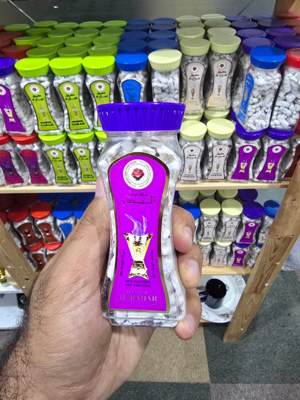 BUKHOR