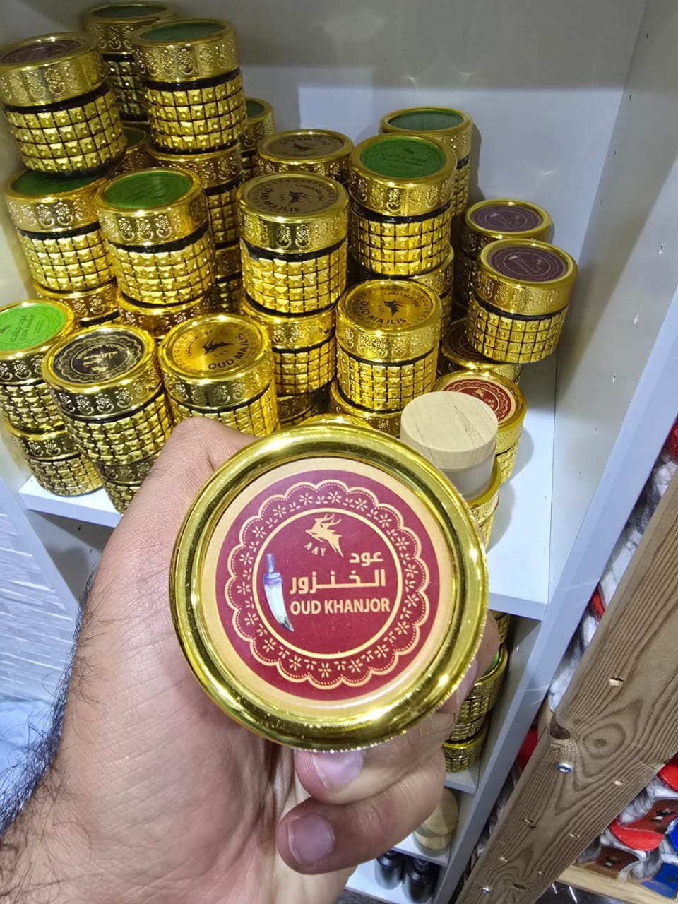BUKHOR