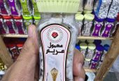 BUKHOR