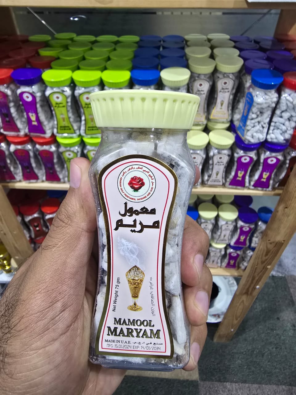 BUKHOR