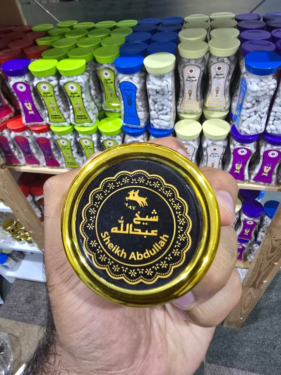 BUKHOR
